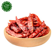 AGRI TEC Red Chilli Whole 100g / 빨간 고추 (통)