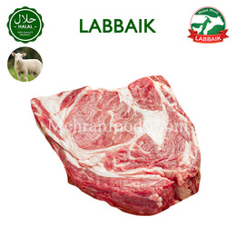 Labbaik Halal Fresh Lamb Boneless Meat 1kg Korea