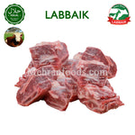 LABBAIK Halal Fresh Beef Khalbi chest part with bone 1kg