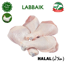 LABBAIK Halal Chicken Leg Drumsticks 1kg / 치킨 드럼스틱 닭다리 (북채)
