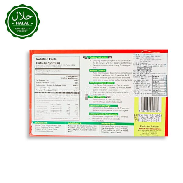 CLASSIC (Vegetable) Spring Roll 12pcs 360g