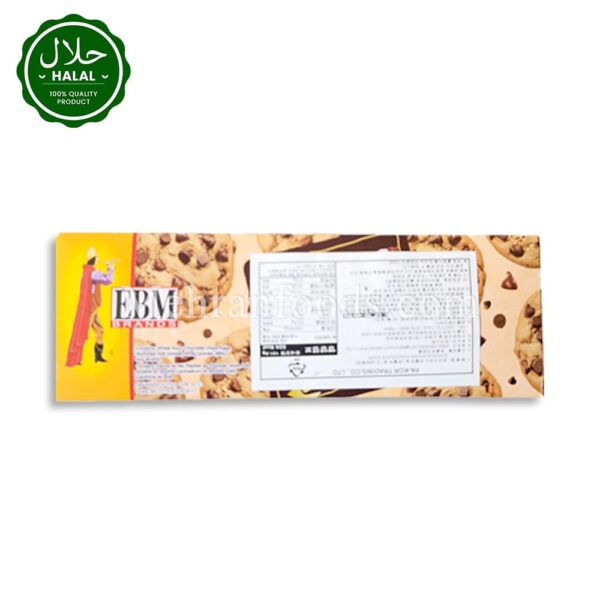 EBM Choco Licious