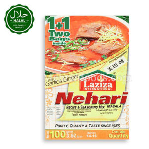 LAZIZA Nehari (Nihari) Masala