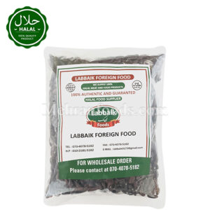 LABBAIK Red Kidney Bean Lobia