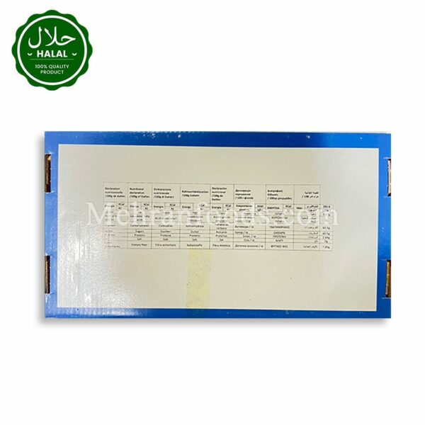 Deglet Nour Date (Blue/without stick) 1kg