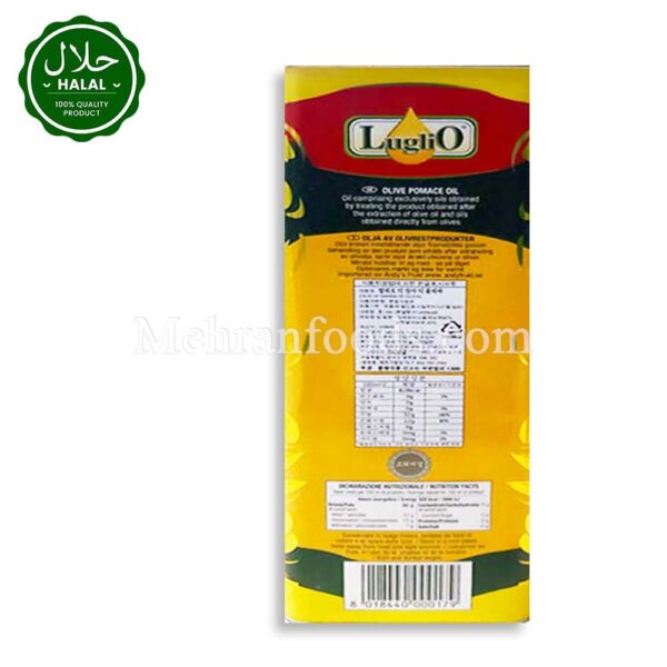 LugliO Olio Olive Pomance Oil 5ltr