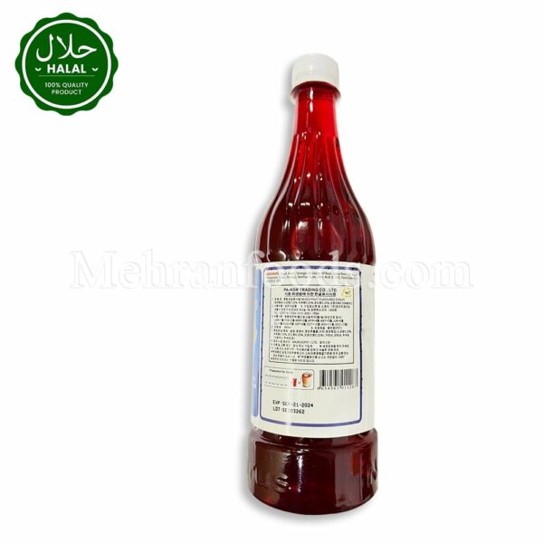 NAURUS Mixed Fruit Flavoured Syrup