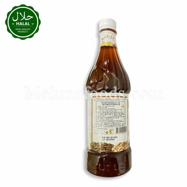 NAURUS Bazuri Syrup