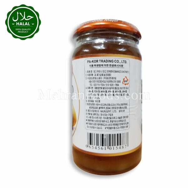 SUNDIP Mango Chutney 430g