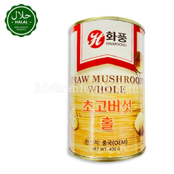 Straw Mushroom Whole