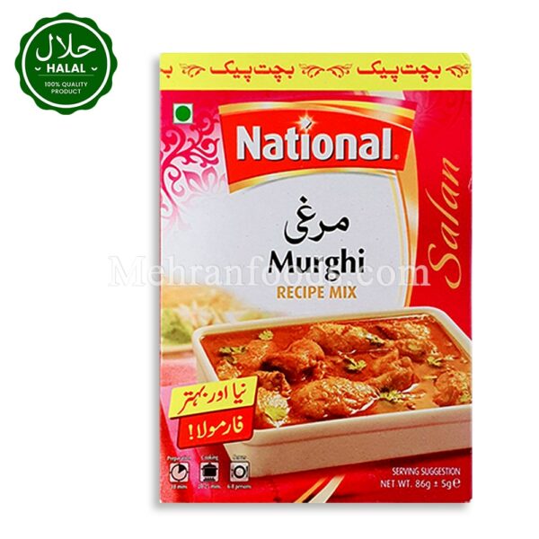 NATIONAL Murghi Masala 100g