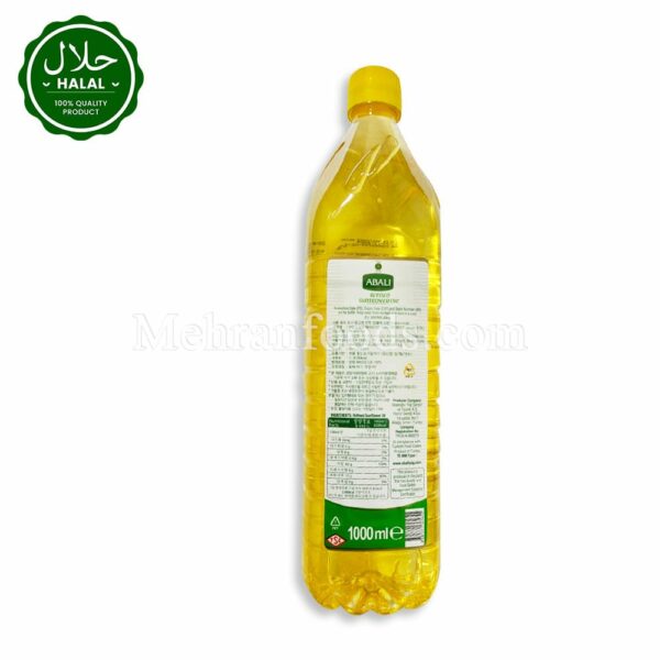 ABALI Refined Sunflower Oil 1ltr