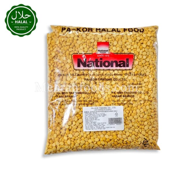 NATIONAL Dal Chana (Pulses) 800g