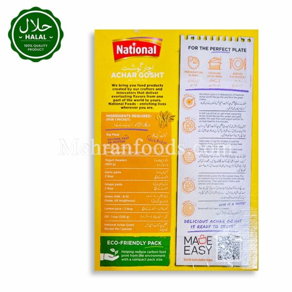 NATIONAL Achar Gosht Masala 86g