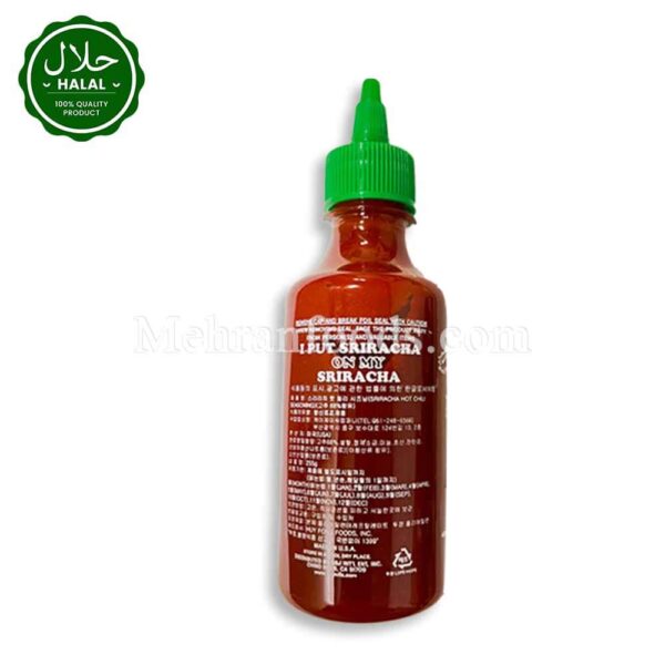 Sriracha Hot Chilli Seasoning 255g