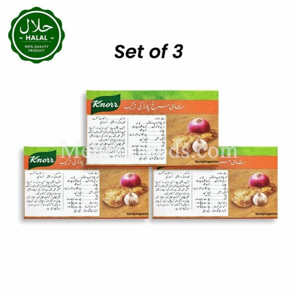 KNORR Pulao Soup Stock (Set of 2)