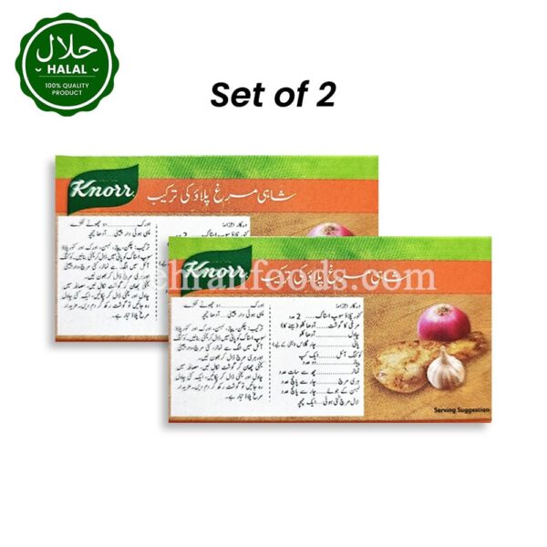 KNORR Pulao Soup Stock (Set of 2) 36g