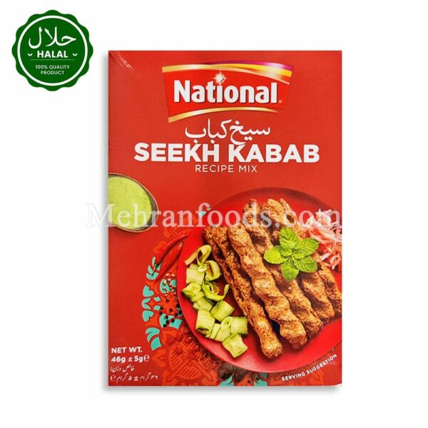 NATIONAL Seekh Kabab Masala (Spices) 50g