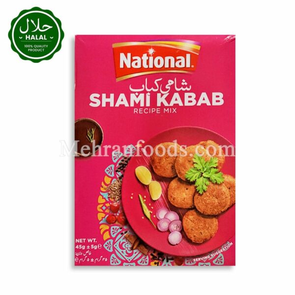 NATIONAL Shami Kabab Masala (Spices) 50g