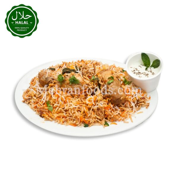 NATIONAL Bombay Biryani Masala (Spices) 70g