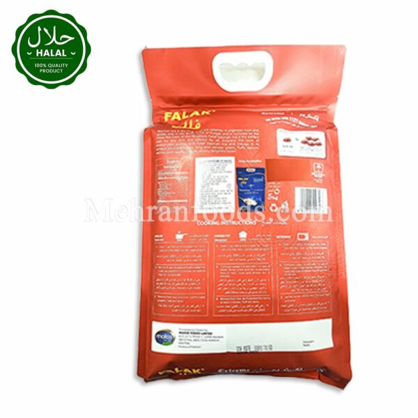 FALAK Extreme The Extra Long Basmati Rice 5kg