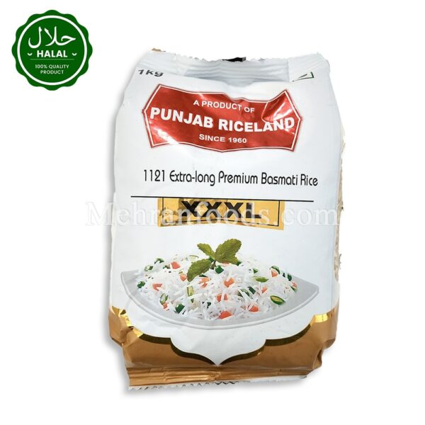 PUNJAB RICELAND