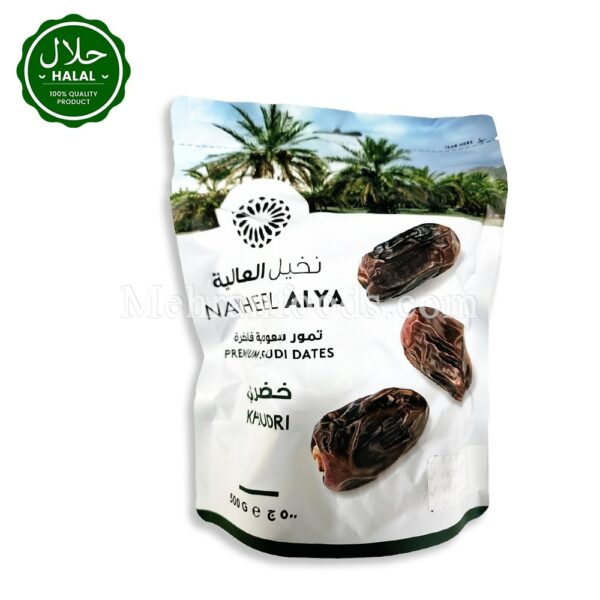 NAKHEEL ALYA Khudri Dates (Khajoor) 500g 나켈 알야 쿠드리 대추야자