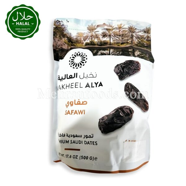 NAKHEEL ALYA Safawi Dates (Khajoor) 500g 나켈 알야 사파위 대추야자