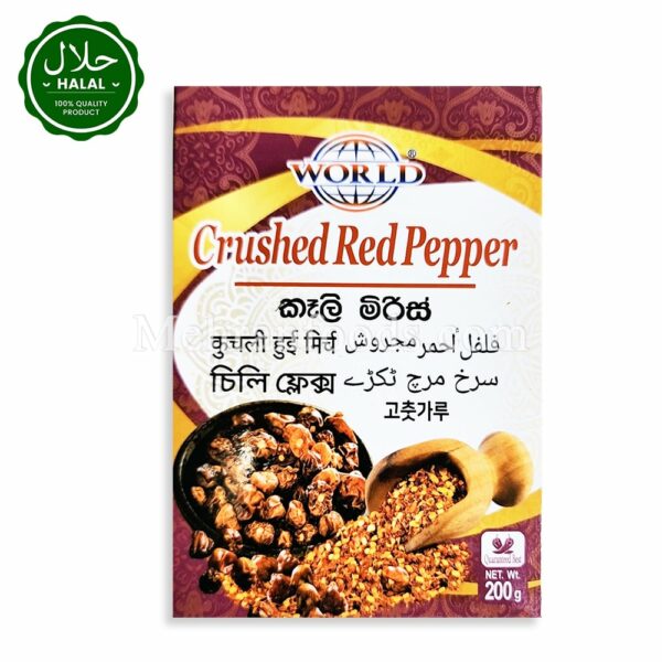 WORLD Crushed Red Pepper 200g 크러쉬드 레드 페퍼 (향신료)