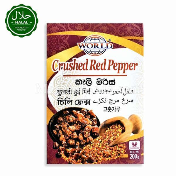 WORLD Crushed Red Pepper 200g 크러쉬드 레드 페퍼 (향신료)
