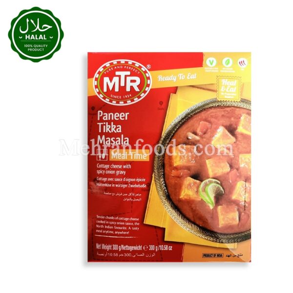 MTR Paneer Tikka (Cheese with Butter) Masala (Ready to Eat) Curry 300g 파니르 티카 마살라 커리